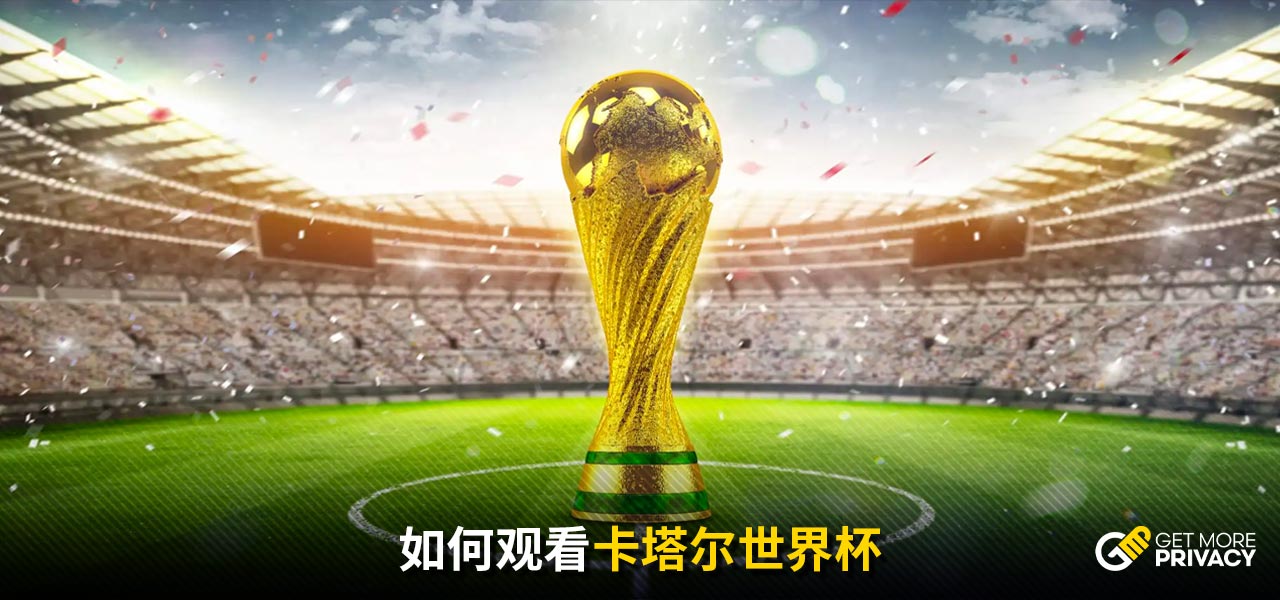的合同僵局